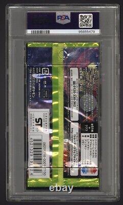 Pokemon Japanese SM3H To Have Seen the Battle Rainbow Booster Pack PSA 10 Mint