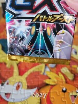 Pokemon Japanese SM4+ Battle Boost Booster Pack (sealed) Unweighed