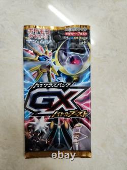 Pokemon Japanese SM4+ GX Battle Boost Booster Packs (sealed)
