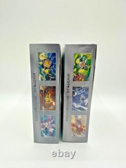Pokemon Japanese SV11B SV11W Black Bolt-White Flare Booster Box Set withShrink