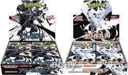 Pokemon Japanese SV11B SV11W Black Bolt-White Flare Booster Box Set withShrink-2