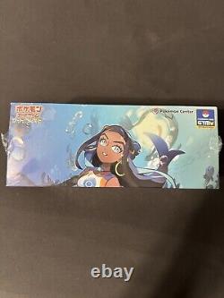 Pokémon Japanese SWSH Nessa Shiny Star V Gym Booster Box Factory Sealed