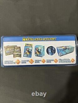 Pokémon Japanese SWSH Nessa Shiny Star V Gym Booster Box Factory Sealed