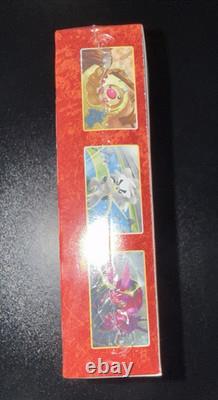 Pokemon Japanese SWSH S5a Matchless Fighters Booster Box Sealed
