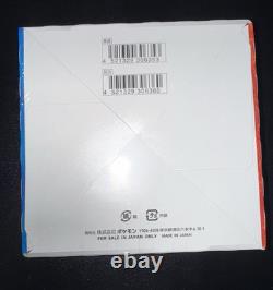 Pokemon Japanese SWSH S5a Matchless Fighters Booster Box Sealed