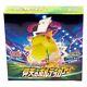 Pokemon Japanese SWSH4 Amazing Astonishing Volt Tackle Booster Box 30 Packs S4