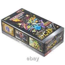 Pokemon Japanese SWSH4a Shiny Star V Booster Box 10 Packs S4a 1ST PRINT with Code