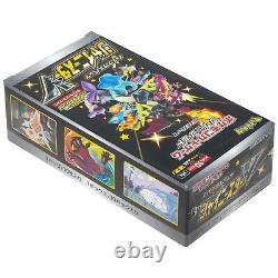 Pokemon Japanese SWSH4a Shiny Star V Booster Box 10 Packs S4a 1ST PRINT with Code