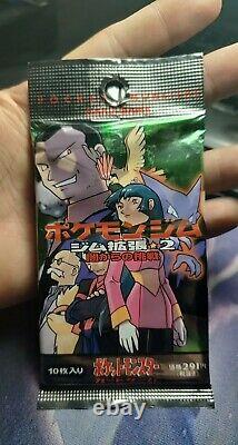 Pokemon Japanese Sabrina Gym 2 Challenge Booster Pack Factory SEALED NEW