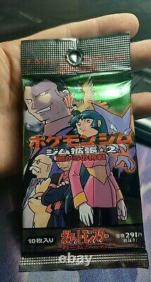 Pokemon Japanese Sabrina Gym 2 Challenge Booster Pack Factory SEALED NEW