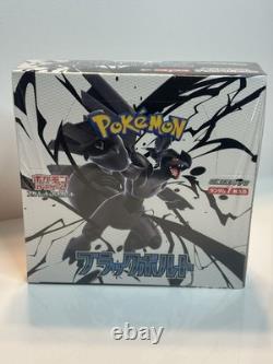 Pokemon Japanese Scarlet & Violet Black Bolt Booster Box