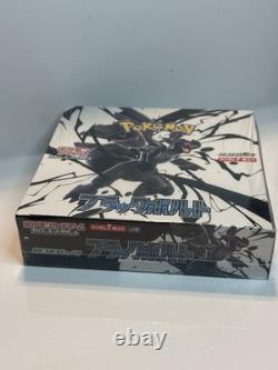 Pokemon Japanese Scarlet & Violet Black Bolt Booster Box