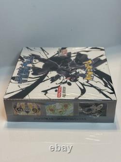 Pokemon Japanese Scarlet & Violet Black Bolt Booster Box
