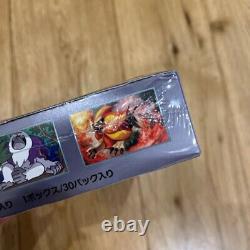 Pokemon Japanese Scarlet & Violet Triple Beat Booster Box. US Seller