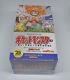 Pokemon Japanese Sealed Base Set CP6 Booster Box 1st Edition 20th Anniversary