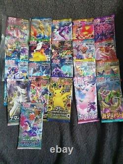 Pokemon Japanese Sealed Unweighted Booster Packs 44 + 4 Promo Read Description