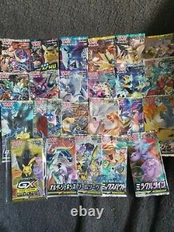 Pokemon Japanese Sealed Unweighted Booster Packs 44 + 4 Promo Read Description