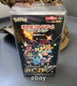 Pokemon Japanese Shiny Star V S4a Booster Box Sealed
