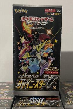 Pokemon Japanese Shiny Star V s4a Booster Box 10 Packs US SELLER