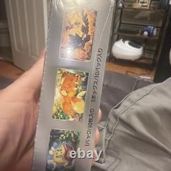 Pokemon Japanese Shiny Treasure EX High Class Booster Box Special Set New Sealed