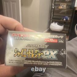 Pokemon Japanese Shiny Treasure EX High Class Booster Box Special Set New Sealed