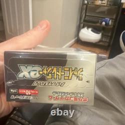 Pokemon Japanese Shiny Treasure EX High Class Booster Box Special Set New Sealed