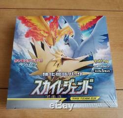 Pokemon Japanese Sky Legend Booster Box Display Tag Team GX SM10b withTracking