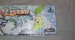 Pokemon Japanese Soul Silver 1ST EDITION Booster Box, NEW AND SEALED