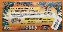 Pokemon Japanese Southern Island Rainbow Islands Field Of Flowers New Sealed
