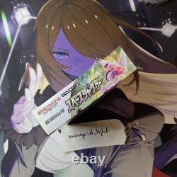 Pokemon Japanese Space Juggler Booster Box 30 Packs US Seller