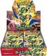 Pokemon Japanese Storm Emeralda M6 Booster Box New & Sealed
