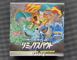 Pokemon Japanese Sun & Moon Remix Bout Booster Box SM11a Factory Sealed