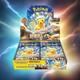 Pok&eacute;mon Japanese Super Electric Breaker Sealed Booster Box US Seller Ships ASAP
