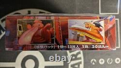 Pokemon Japanese Supreme Victors Booster box 1st edition Beat of the Frontier