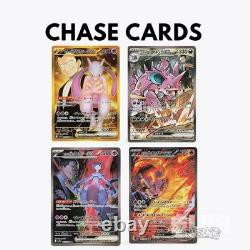 Pokemon Japanese Sv10 The Glory of Team Rocket Shrink Booster Box