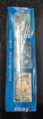 Pokémon Japanese Sword & Shield Rapid Strike Master S5R Booster Box (US Seller)