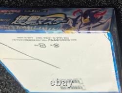 Pokémon Japanese Sword & Shield Rapid Strike Master S5R Booster Box (US Seller)