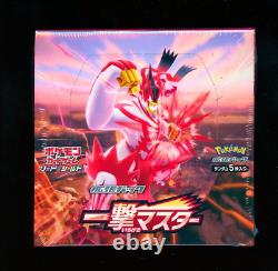 Pokémon Japanese Sword & Shield Single Strike Master S51 Booster Box Sealed