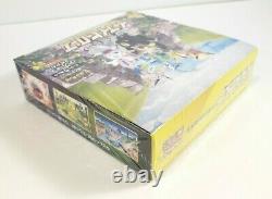 Pokemon Japanese TCG Eevee Heroes Booster Box S6a Factory Sealed US Seller