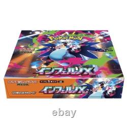 Pokemon Japanese TCG Inferno X Sealed Booster Box M2 Box Configuration