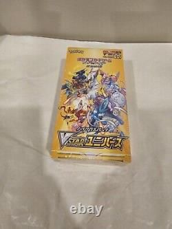 Pokémon Japanese TCG Sword & Shield VSTAR Universe Booster Box