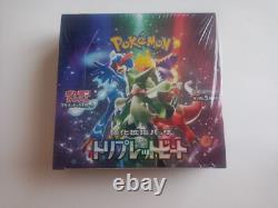 Pokemon Japanese TCG Triple Beat booster box scarlet violet Factory Sealed
