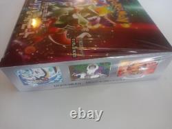 Pokemon Japanese TCG Triple Beat booster box scarlet violet Factory Sealed