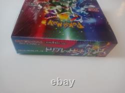 Pokemon Japanese TCG Triple Beat booster box scarlet violet Factory Sealed