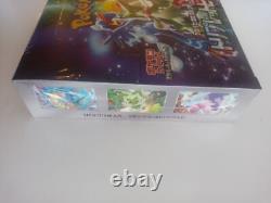 Pokemon Japanese TCG Triple Beat booster box scarlet violet Factory Sealed