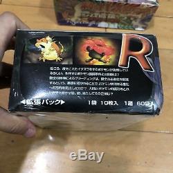 Pokemon Japanese Team Rocket Booster Box Sealed