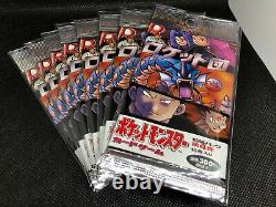 Pokemon Japanese Team Rocket Booster Pack Foil Pack 12x availabe