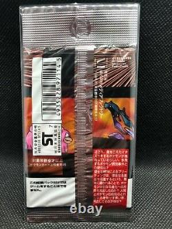 Pokemon Japanese Team Rocket Booster Pack Foil Pack 12x availabe