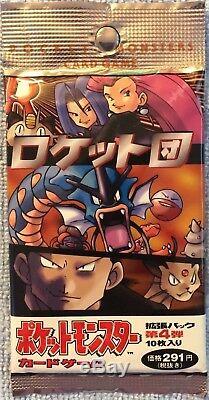 Pokemon Japanese Team Rocket Booster Pack From Box Holo