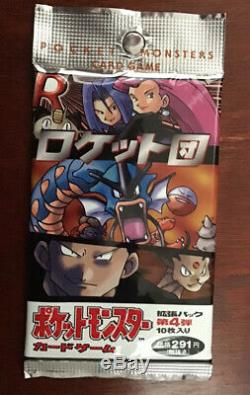 Pokemon Japanese Team Rocket Booster Pack, Guaranteed Holo! Factory Sealed